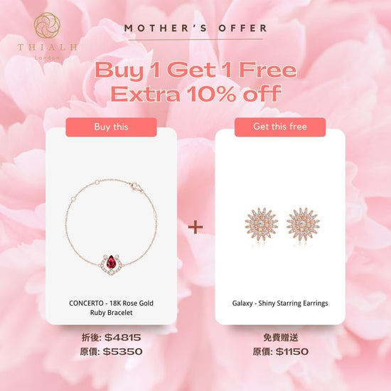 THIALH Mother's Day Set - CONCERTO - 18K Rose Gold Ruby Bracelet + Galaxy - Shiny Starring Earrings