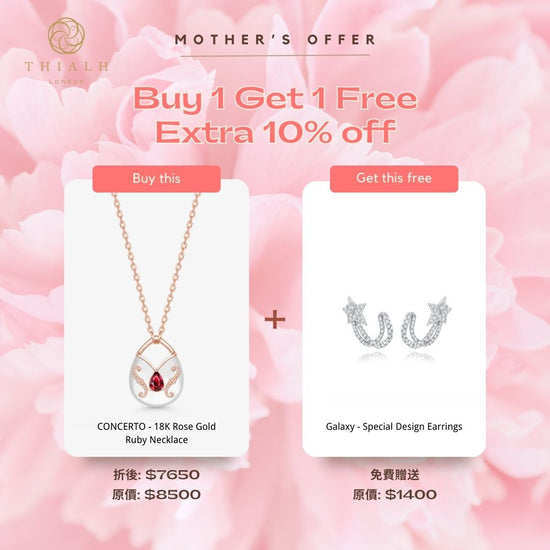 THIALH Mother's Day Set - CONCERTO - 18K Rose Gold Ruby Necklace + Galaxy - Special Design Earrings