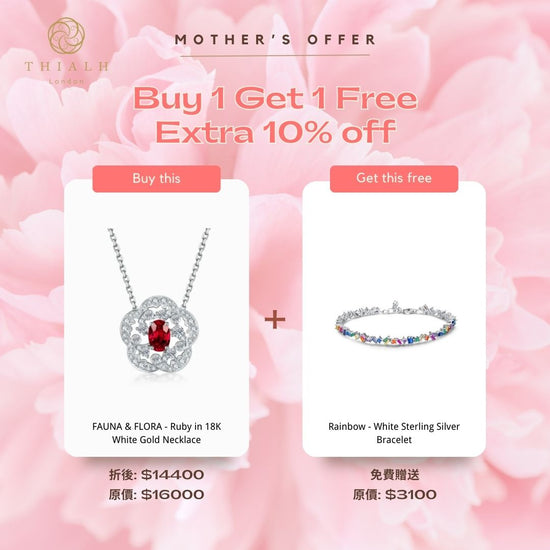 THIALH Mother's Day Set - FAUNA & FLORA - Ruby in 18K White Gold Necklace + Rainbow - White Sterling Silver Bracelet