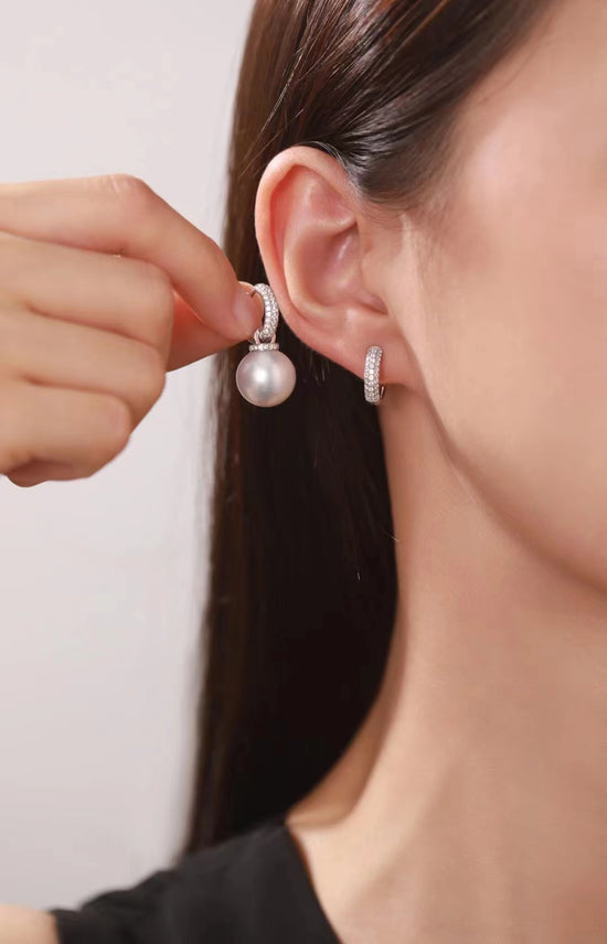 Load image into Gallery viewer, South Sea Pearl Diamond Drop Earrings (Accept Pre-order)
