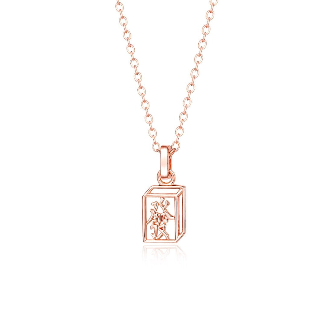 THIALH - Blessing - Fortune Necklace in Rose Gold