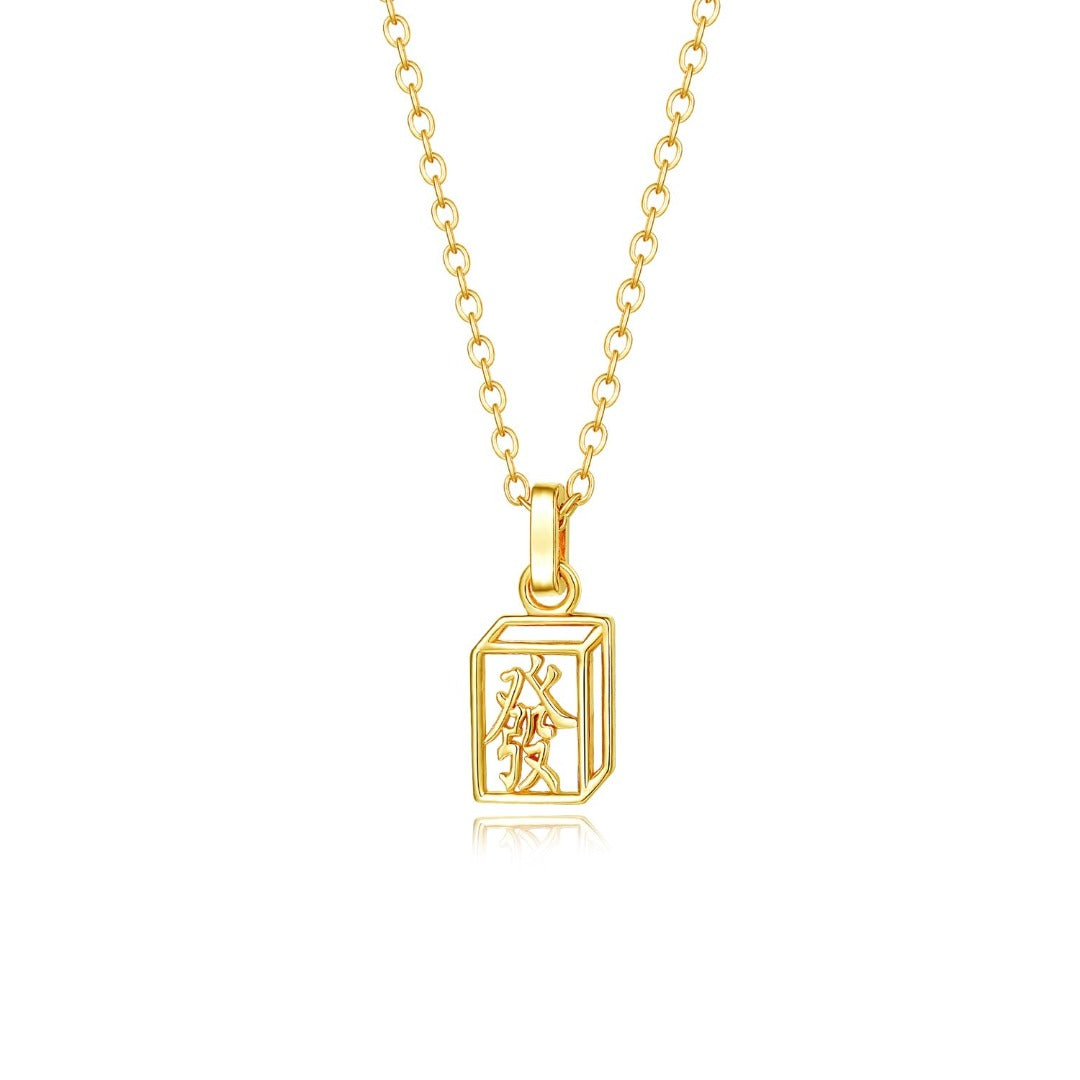 Blessing Fortune Necklace in Yellow Gold
