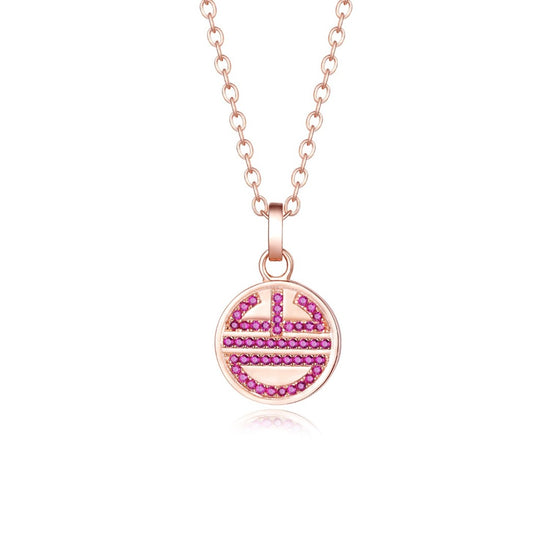 Blessing - "JI" Rose Gold Necklace in Rose Gold