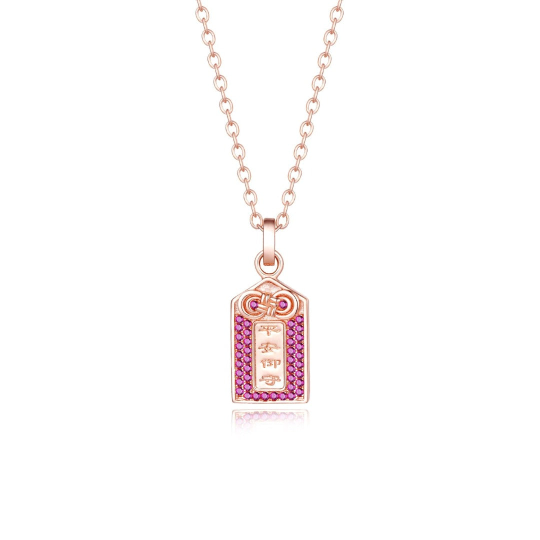 Blessing - Pingan Necklace in Rose Gold