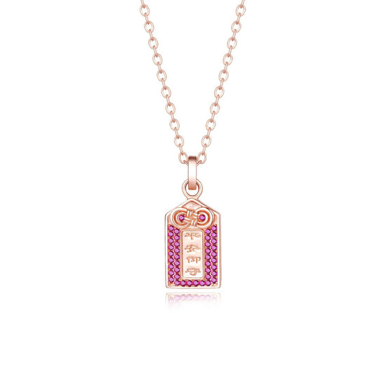 Blessing - Pingan Necklace in Rose Gold