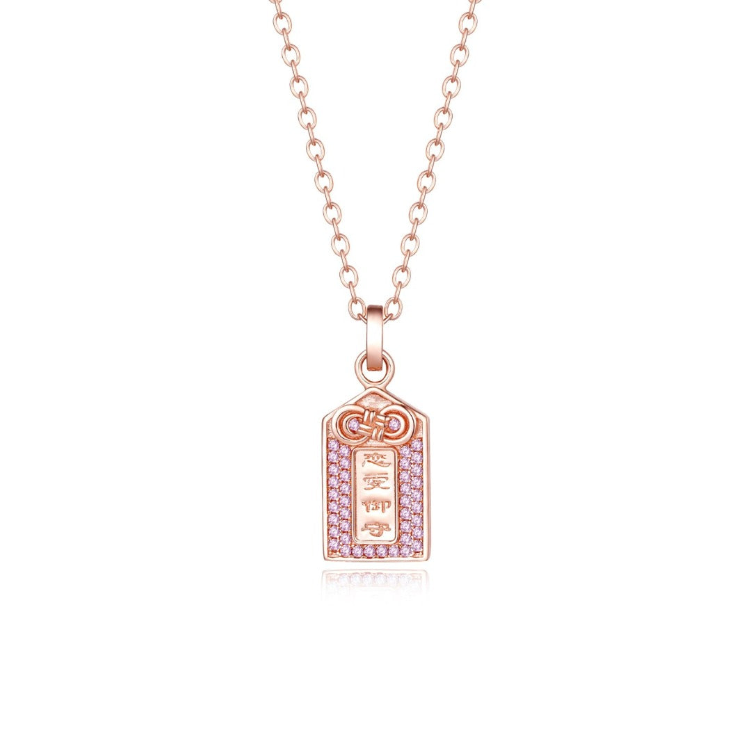 Blessing - Love Necklace in Rose Gold