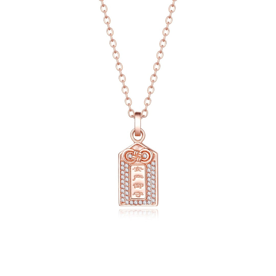 Blessing - Give Birth Necklace in Rose Gold