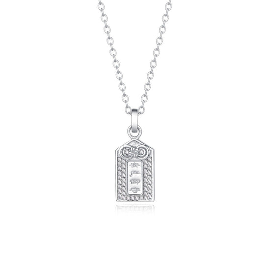 Blessing - Give Birth Necklace in White Gold