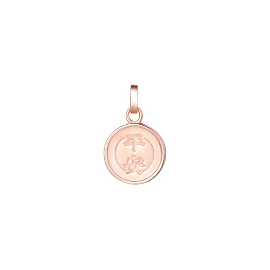 Load image into Gallery viewer, Blessing - Ji Accessory with Clip Pendant in Rose Gold
